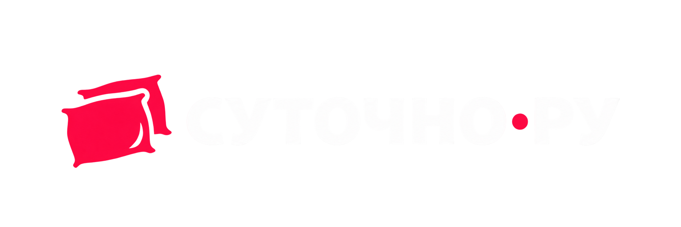 Суточно.ру
